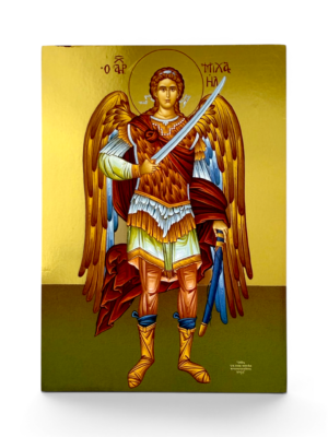 Ікона Архангела Михаїла