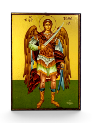 Ікона Архангела Михаїла