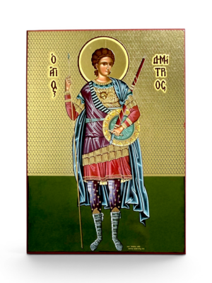 Ікона Дмитрія Солунського